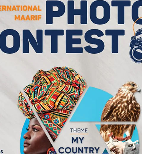 V. International Maarif Photography Competition